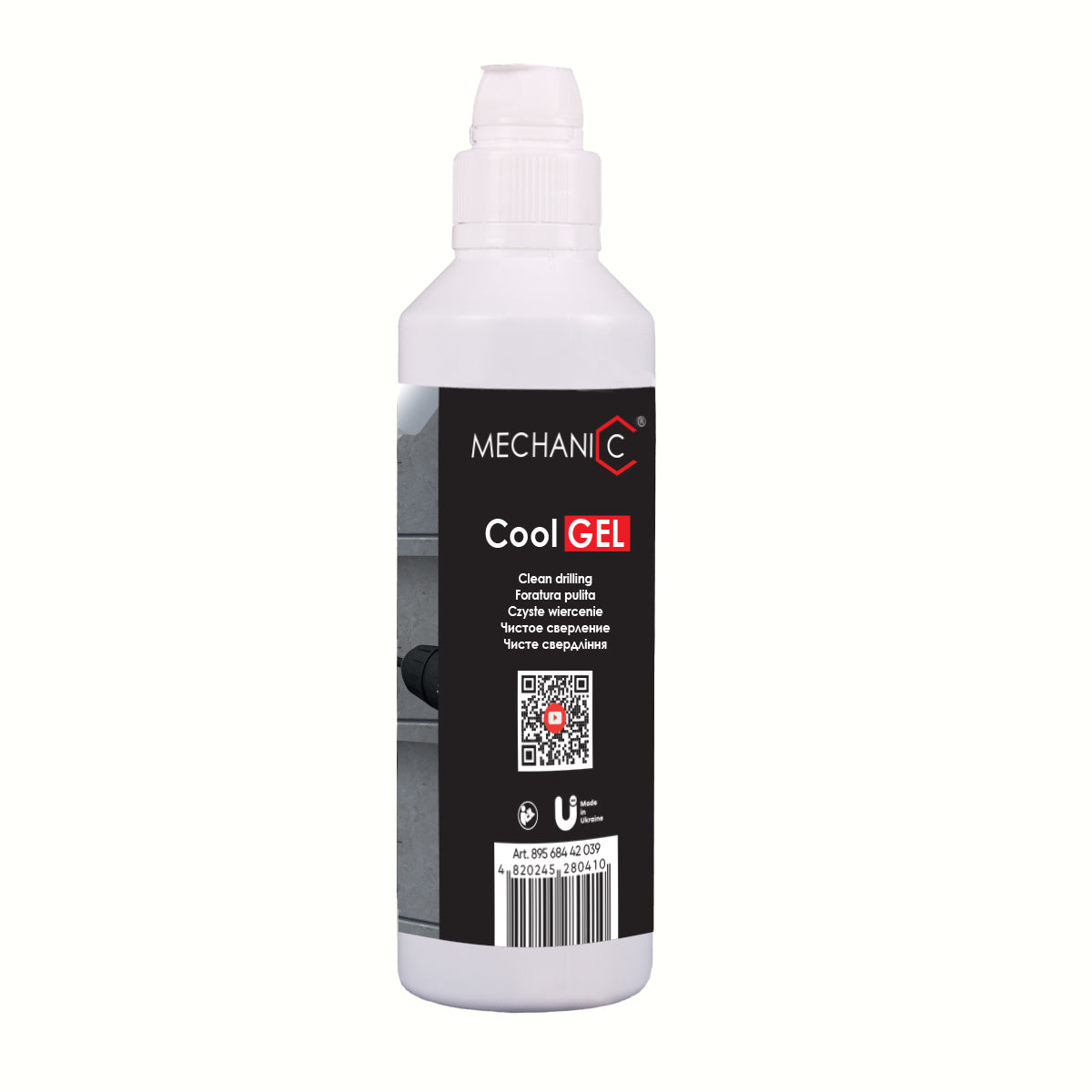 Drilling Cooling GEL