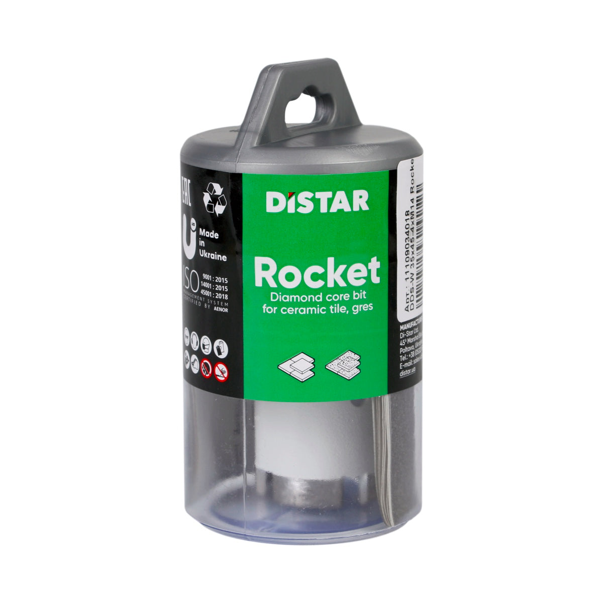 Diamond Core Drill Bit 35mm x M14 Rocket